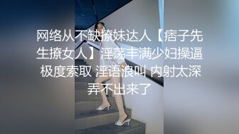 ❤️孕妇 ·李薇雅 ·❤️ 怀孕7个月，挺着肚子找鸡巴，平日都像个女王一样，想要的时候真的可以很贱很贱，操烂骚逼！ (3)