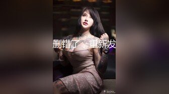 【最新封神??父女乱伦】海角社区乱伦大神强操女儿新作??高二女儿竟还是处女 甜言蜜语连哄带骗强行破处 高清720P原版