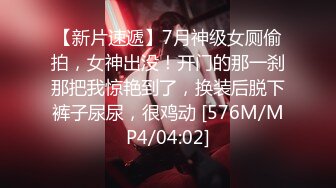 STP26770 皇家华人 RAS-0175《神棍风水师骗财又骗色》采精补阳即转运-玖玖