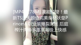 不知名小野模酒店拍完写真被摄影师啪啪用小鸡巴远射一嘴精子