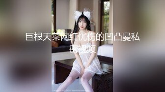 星空传媒XK8128机圈茶艺女-小婵