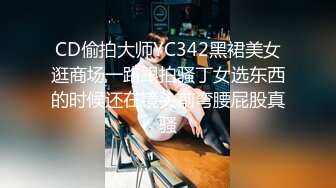 后入爆操后手扣让她喷