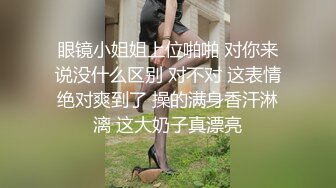 【原档首发】当我们在路上遇到一位慢跑的美女时，我们正在开车兜风。 我们停下来聊天，她告诉我们她是一名健身博主。