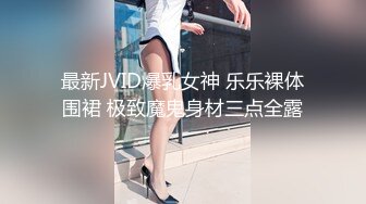 不要啦 啊啊啊～ 不可以射满呀 ”连高潮的声音都那么娇弱的小学妹却一直索要，娇嫩的让我有种蹂躏的反差感〖顶级美腿❤️视觉盛宴〗“不要啦 啊啊啊～ 不可以射满呀 ”连高潮的声音都那么娇弱的小学妹却一直索要，娇嫩的让我有种蹂躏的反差感 (2)