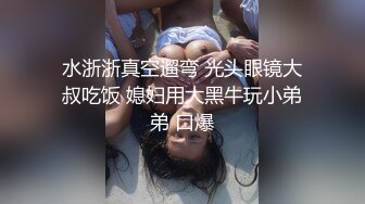 【妹妹女子会所】偷拍 女技师帮贵妇 私密处按摩调理！~~--女子养生会馆 女技师 偷拍 女客户 私密处保养 三天三位