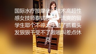 【重磅！纯欲女神归来 buluuuuuu首场大秀解锁新装备】小穴菊花双洞齐插，太美、必须撸一把献给小狗 (2)