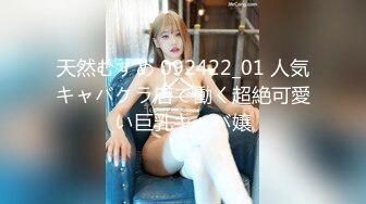 -巨乳G奶宝贝美颜超可爱【小洋柿子】吃鸡足交惨遭玩弄