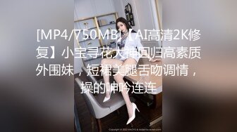 果冻传媒 GDCM-022 被赶出家门的赤裸人妻▌林洋▌