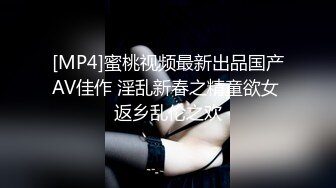 国产TS系列骚气的小白兔双妖一起与土豪玩3P 三人开火车前后夹击非常刺激