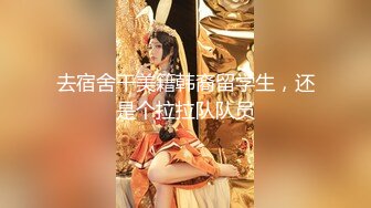 骑马的快乐3观音坐莲