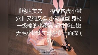 【极品❤️美少女】米娜学姐✨ 最新洛丽塔户外漫步pro玩具之王露出自慰 超骚吊带白丝淫臀 白浆狂流两腿打颤 潮吹失禁