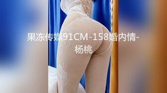 2024-4-5【大吉大利】今晚妹子很不错，兼职美少女，漂亮腿又长，口活很不错，穿上黑丝袜，一顿爆操