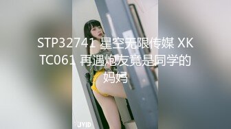 爱豆传媒ID5368保镖干上爆乳女助理