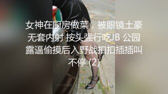 ✿91制片厂✿ 91YCM028 骚妻在盲老公前被爆操▌黑糖▌