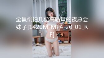 92小妹