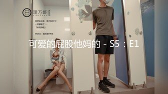 [MP4/ 935M]&nbsp;&nbsp; 2022元旦最新流出萤石云酒店偷拍中年眼镜男和年轻小蜜开房共度美好时光