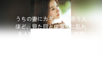 JUFE-531 夫には絶対見せない下品な顔で欲望剥き出しのセックスを愉しむドスケベな人妻の種付け温泉旅行 新村あかり