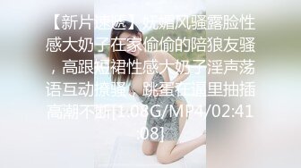 晚上后入女友