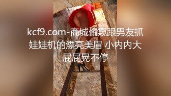 【重磅泄密】极品媚黑私密电报群内部分享流出 高端圈上流社会换妻淫乱派对 绿帽老公边撸边看老婆被操【MP4/638MB】