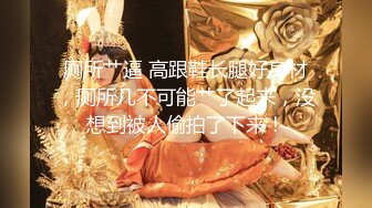 STP15680 快手大奶美女主播『南瓜妹』大尺度私拍展示好身材 被干的豪乳乱颤嫩逼直流水