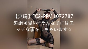 -屁股挺翘年轻小美女碰到位特别能操的大屌男,各种体位激烈猛干