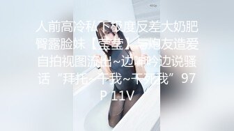 长腿黑丝女友，喜欢收藏