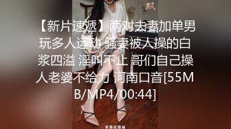 【震撼双飞??推特巨乳】Z杯网红女神『悠悠』与H杯巨乳女神『陈若初』合体 两对极品巨乳 舔香蕉诱惑 高清720P原版