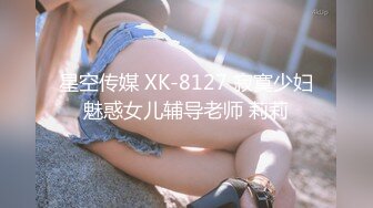 【自整理】P站KinkyDogs  和嫂子在户外偷情 大屌直入小穴   最新大合集【116V】 (13)