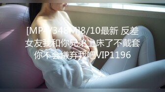 天美传媒 tmbc-004 总裁的性爱陷阱-宛冰