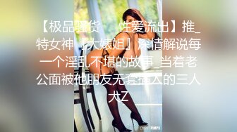 [2DF2]东莞某会所1000元挑选的高颜值极品美乳性感技师,专业技能很到位,逼逼粉嫩紧致_evMerge [MP4/167MB][BT种子]