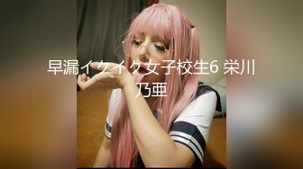 【新速片遞】黑丝大奶伪娘 每时每刻都要保持自己最美丽的一面 啪啪时也要美美的 [131MB/MP4/02:15]