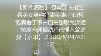 [MP4]STP25658 午夜激情小妖精--眼镜妹。小小只，可可爱，边被操着边唱歌，这奇葩骚操作，歌声愉悦很满足男友的大鸡巴！ VIP2209