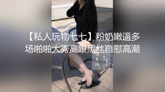 [MP4]良家少妇深夜会情人大胸饥渴淫语不断求草连干两炮满足不已喜笑颜开