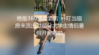 玩个90后