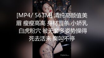 女神放飞自我~100%心动感觉【anna102】多种道具自慰~一晚狂撸，俏丽江南小美女，让人秒硬