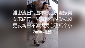 【秦总会所探花】现在会所妹子质量越来越高，漂亮少妇，00后嫩妹各有千秋，小伙一夜潇洒 (3)