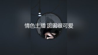 起点传媒 XSJHG010 开发小姪女 -李允熙