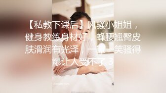 ❤️娇小可爱双马尾❤️超极品合法卡哇伊小萝莉，诱人小白兔晃动惹人眼，白虎嫩穴又粉又嫩又紧，轻轻一操就哼哼唧唧的