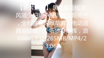 金先生最新约炮首尔医学院美女李XX