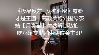 国产最爽乱婬视频国语对白