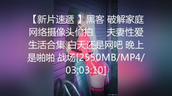 [MP4/ 832M] 性感妖艳小骚货！诱人吊带丝袜！大黑牛震穴，翘起屁股抓屌舔弄，扒开内裤骑乘位操