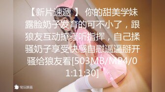 《最新宅男福利姬》青春無敵SS級完美露臉推特女神【芋喵喵】高價定制10套~要啥有啥很極品~顔值行爲很反差~紫薇搞出大姨媽