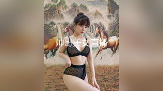 (麻豆傳媒)(mth-0124)(20240817)顏值女神完美炮架