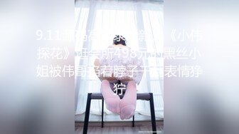 ☀️花季美少女☀️极品甜美小学妹〖爱鸟公主〗背着男友出轨 被连续内射三次 美美的清纯系反差小母狗！