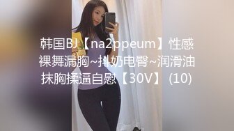 绝世大淫娃让小哥酒店调教，按摩棒玩逼揉骚奶子，多体位无套抽插