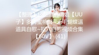 奔驰君开豪车接漂亮舞蹈女孩嗨皮 双机位各种肉战对白精彩