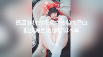 学校都放假啦 小妹妹都多了