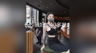 【性爱泄密??火热推荐】元旦期间带公司新入职的女同事做下健身运动 典型的反差婊 床下文静 床上极骚 高清720P版