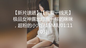 ❤️OF浪漫主义上海留学生身材娇小翘臀媚洋女【asya】最后停更订阅私拍流出，恋上大肉棒各种唯美性爱野战