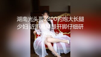 【新片速遞】&nbsp;&nbsp;佳木斯夫妻❤️❤️单男：你老婆好像水很多啊~小骚逼可真扛操~两位猛男轮流干~给骚妹妹操得嗷嗷大叫~ [383M/MP4/27:30]